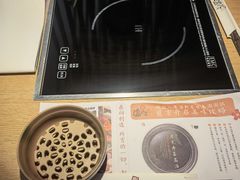 -温野菜涮涮锅(曲江大悦城店)