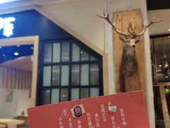 -炖物24章·顺时轻养茶(杭州保利时光里店)