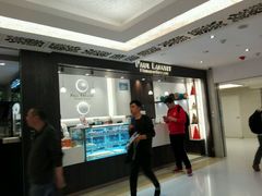 -PAUL LAFAYET 法式甜品(国金中心商场店)