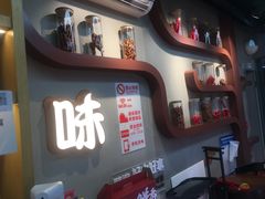 -绝味鸭脖(东直门店)