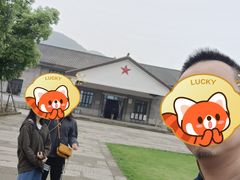 -816工程景区