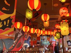 -村上一屋(回龙观店)