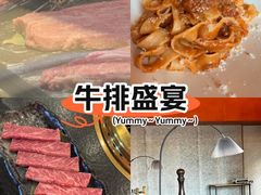 -觅福里•熟成和牛餐厅