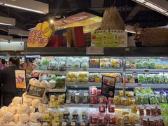 -Olé精品超市(新世界新丸中心店)