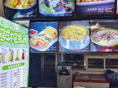 -吕宋海鲜楼