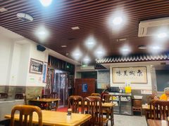 -柴氏风味斋(甘家口店)