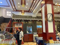 -桥香园过桥米线(复兴路店)