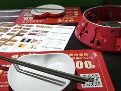 -蛙三泡椒牛蛙(来福士店)
