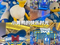 -天河城购物中心