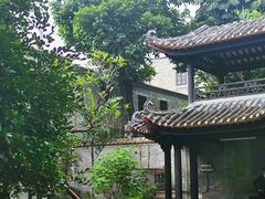 -梁园