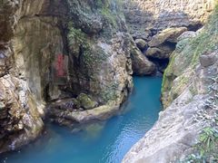 -华蓥山天意谷景区