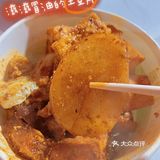 在启东|人均10元,每天🔥爆的炸货摊‼️