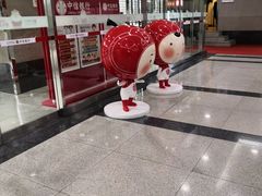 -中信银行(金融街支行)