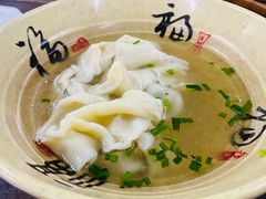 -吾介小籠館
