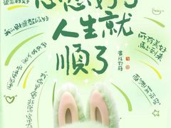 -钱王祠