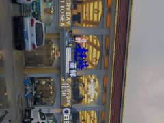 -港畔赶海蒸汽海鲜烧烤自助(仙螺岛店)