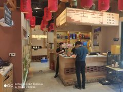 -饭橘汉江码头·乡野土菜馆(静安路店)