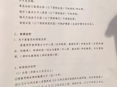 -爱睿思儿童早教亲子游泳(万象城店)