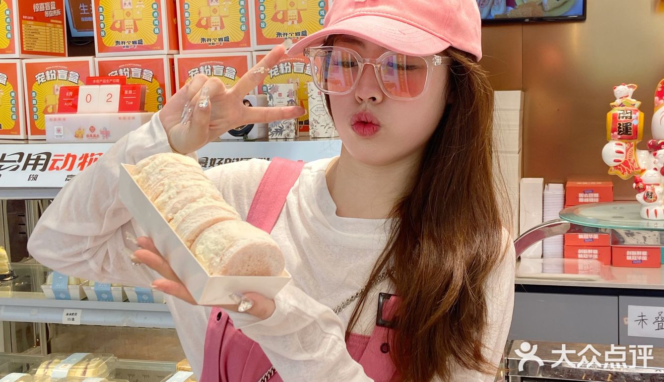 华风美点｜超好吃又很纯正动物奶油奶贝快来吃它！