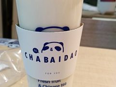 -茶百道(永旺店)