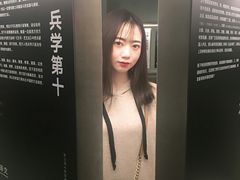 -张之洞与武汉博物馆