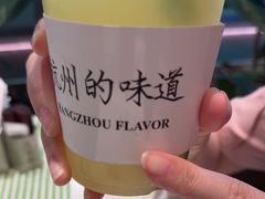 -桂满陇·杭州小馆(巴黎春天浦建店)