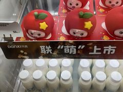 -DANXI丹喜面包·蛋糕(庐山店)