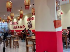 -王大乔泡椒米线·小火锅(深圳欢乐世纪店)