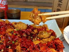 -望京一号·重庆江湖菜(工体店)
