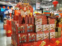 零售区-盒马鲜生(金桥国际广场店)