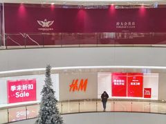 -石家庄万象城