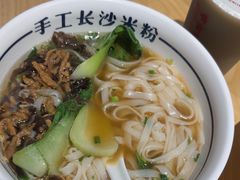 -白沙肴·长沙米粉.小炒湘菜(石厦时代广场店)