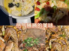-沅江水·湖南家宴(南村万博长隆商圈店)