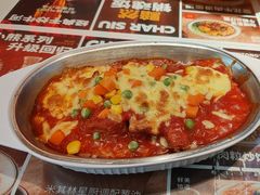 -文通冰室(东方宝泰店)