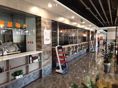 -倍儿红喜临门火锅(文兴路店)