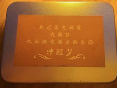 -剧狐剧本杀·月球探案馆(人民广场1号店)
