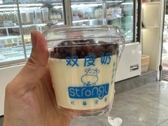 -白色日记·手作酸奶(麦凯乐店)