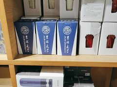-吉林大学(前卫南区)