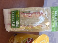 iphone_upload_pic-全家便利店(车站南路店)