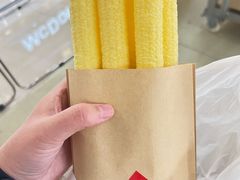 -重八牛府之小有名气(大望路店)