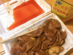 -细妹五香牛杂(步行街店)