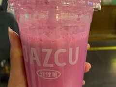-Jazcu珍仕菓鲜榨果汁(西单大悦城店)