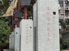 -黄埔古港