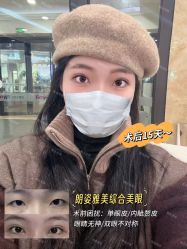 点击看大图 -长沙雅美医疗美容医院