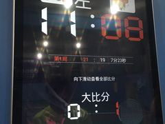 -火星羽毛球游泳乒乓球网球篮球台球滑板轮滑(踏水桥北街店)