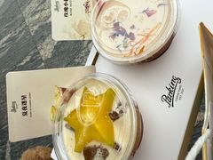 -Parking Coffee(孩儿巷店)