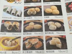 -和记小菜(七宝店)
