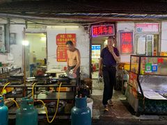 门面-桂萍特色牛筋牛杂(长堤街总店)