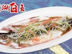 -花笙记打边炉·煲仔饭(五大道店)