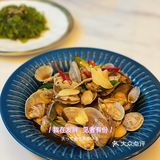 看起不起眼的小店内有乾坤[加油]